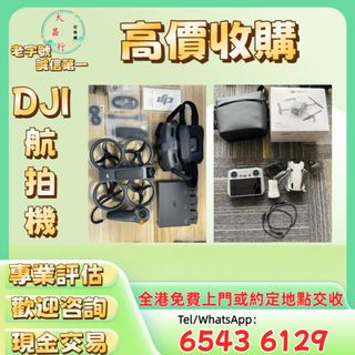 （分類：）位於 。 由 zishan512247504 提交（商品編號 1453247093，圖片 1）。簡介： 。