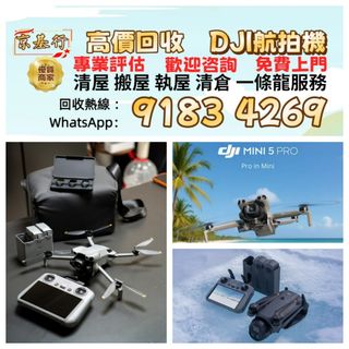 （分類：）位於 。 由 qnie94744920 提交（商品編號 1453263783，圖片 1）。簡介： 。