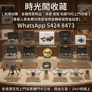 （分類：）位於 。 由 ws54248473 提交（商品編號 1453262860，圖片 1）。簡介： 。