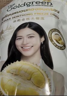（分類：）位於 。 由 khunkorn 提交（商品編號 1453366987，圖片 1）。簡介： 。