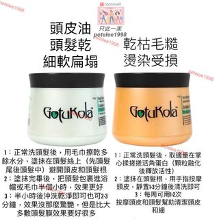 （分類：）位於 。 由 petelee1998 提交（商品編號 1453272600，圖片 1）。簡介： 。