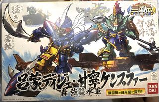 （分類：）位於 。 由 kazaf102 提交（商品編號 1453276809，圖片 1）。簡介： 。