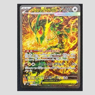 （分類：）位於 。 由 jpfun 提交（商品編號 1453138250，圖片 1）。簡介： 。