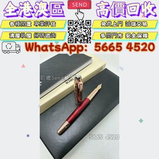 （分類：）位於 。 由 yuexinge.5665-4520 提交（商品編號 1453249859，圖片 1）。簡介： 。