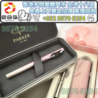 （分類：）位於 。 由 lxx70844912 提交（商品編號 1453339535，圖片 1）。簡介： 。