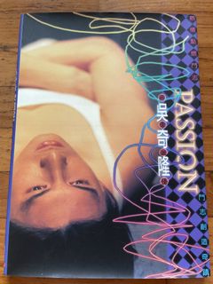 (Category: ) located in . Submitted by jiaky (Listing ID 1453333553, Image 1). Description: .