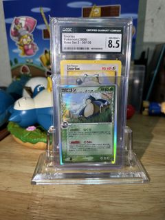 （分類：）位於 。 由 honest.transaction 提交（商品編號 1453414194，圖片 1）。簡介： 。