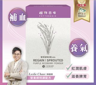 （分類：）位於 。 由 vickihaha 提交（商品編號 1453277914，圖片 1）。簡介： 。