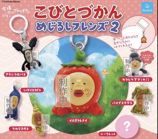 （分類：）位於 。 由 sayemi 提交（商品編號 1453305178，圖片 1）。簡介： 。