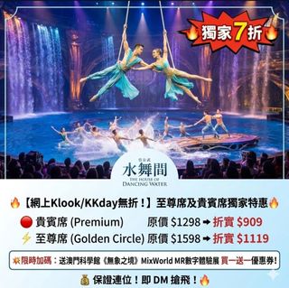 （分類：）位於 。 由 bologu 提交（商品編號 1453271289，圖片 1）。簡介： 。