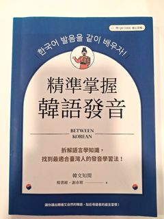 （分類：）位於 。 由 freedom121 提交（商品編號 1453307244，圖片 1）。簡介： 。