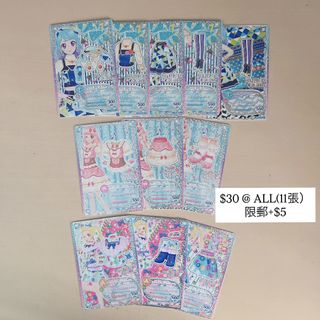 （分類：）位於 。 由 hotaru012 提交（商品編號 1453253667，圖片 1）。簡介： 。