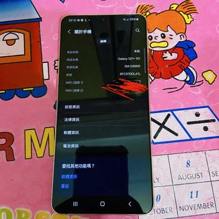 由 aa5927 (刊登 ID 1453388487，圖片 1) 提交，位於 的 (類別：)，說明：。