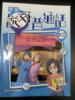 （分類：）位於 。 由 butterok 提交（商品編號 1453346680，圖片 1）。簡介： 。