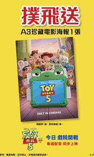 （分類：）位於 。 由 hyinmll 提交（商品編號 1450504245，圖片 1）。簡介： 。