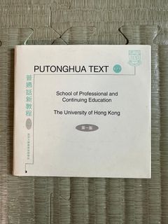 （分類：）位於 。 由 stitch0_0 提交（商品編號 1453318965，圖片 1）。簡介： 。
