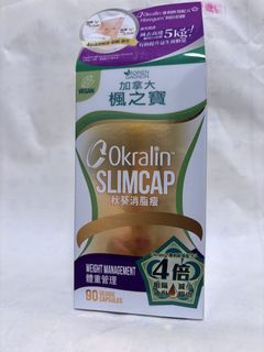 （分類：）位於 。 由 happyexploring 提交（商品編號 1453395634，圖片 1）。簡介： 。