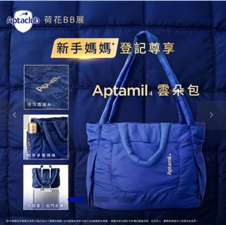 （分類：）位於 。 由 warmpig 提交（商品編號 1453237544，圖片 1）。簡介： 。