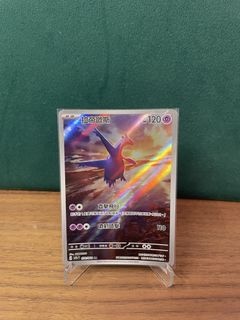 （分類：）位於 。 由 harrycsh1112 提交（商品編號 1453328034，圖片 1）。簡介： 。