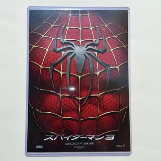 （分類：）位於 。 由 movieflyer 提交（商品編號 1453327217，圖片 1）。簡介： 。