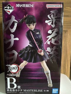 （分類：）位於 。 由 totocc1234 提交（商品編號 1453282170，圖片 1）。簡介： 。