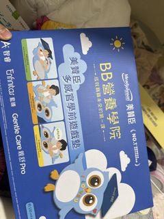 （分類：）位於 。 由 cocopccw 提交（商品編號 1453293665，圖片 1）。簡介： 。