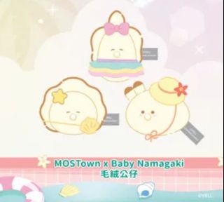 （分類：）位於 。 由 wmtm43776 提交（商品編號 1453429099，圖片 1）。簡介： 。