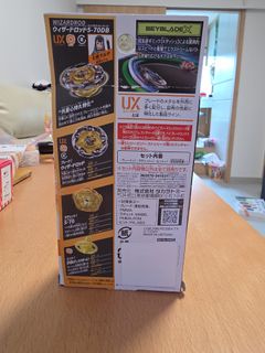 （分類：）位於 。 由 erierieriko 提交（商品編號 1453278044，圖片 1）。簡介： 。