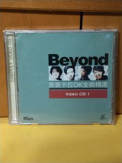 （分類：）位於 。 由 sellingataloss26 提交（商品編號 1453347361，圖片 1）。簡介： 。