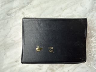（分類：）位於 。 由 hkumedstudent123 提交（商品編號 1453329878，圖片 1）。簡介： 。