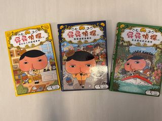 （分類：）位於 。 由 ronnieginger 提交（商品編號 1453257512，圖片 1）。簡介： 。