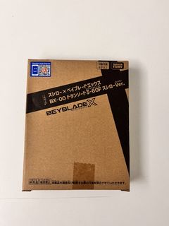 （分類：）位於 。 由 son__ 提交（商品編號 1453365047，圖片 1）。簡介： 。