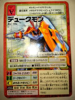 （分類：）位於 。 由 will3578 提交（商品編號 1446972252，圖片 1）。簡介： 。