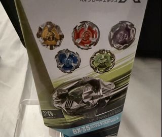 （分類：）位於 。 由 king18560 提交（商品編號 1453281976，圖片 1）。簡介： 。