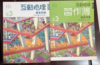 （分類：）位於 。 由 cool_rain123 提交（商品編號 1453379064，圖片 1）。簡介： 。