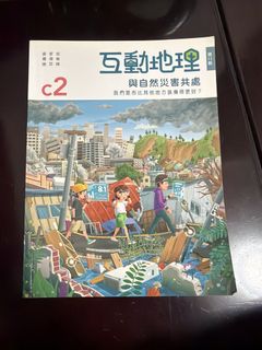 （分類：）位於 。 由 cool_rain123 提交（商品編號 1453377644，圖片 1）。簡介： 。