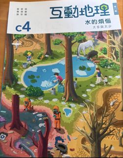 （分類：）位於 。 由 jiaou 提交（商品編號 1452679059，圖片 1）。簡介： 。