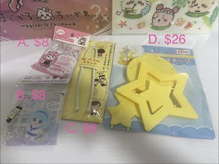 （分類：）位於 。 由 flyonfriday 提交（商品編號 1453271157，圖片 1）。簡介： 。