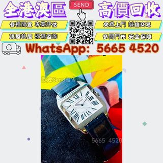 （分類：）位於 。 由 yuexinge.5665-4520 提交（商品編號 1453298790，圖片 1）。簡介： 。