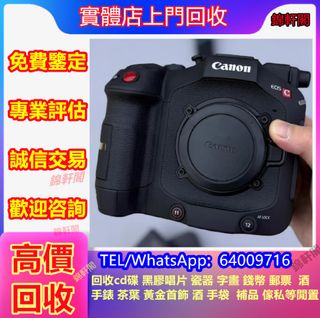 （分類：）位於 。 由 lyun4902 提交（商品編號 1453343051，圖片 1）。簡介： 。