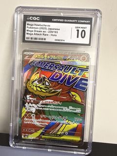 （分類：）位於 。 由 samuelbear 提交（商品編號 1453374843，圖片 1）。簡介： 。