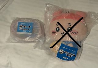 （分類：）位於 。 由 dawnnn2020 提交（商品編號 1453144713，圖片 1）。簡介： 。
