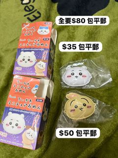 （分類：）位於 。 由 ttzzk 提交（商品編號 1453271168，圖片 1）。簡介： 。