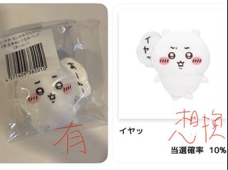 （分類：）位於 。 由 pis12h 提交（商品編號 1453393978，圖片 1）。簡介： 。
