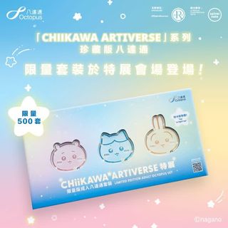 （分類：）位於 。 由 rk022 提交（商品編號 1453408826，圖片 1）。簡介： 。