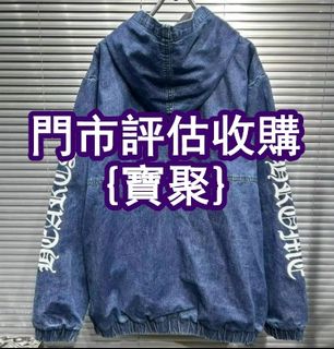 （分類：）位於 。 由 yanmingxia33662 提交（商品編號 1453355350，圖片 1）。簡介： 。