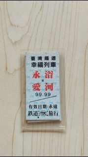 （分類：）位於 。 由 snowblue 提交（商品編號 1453388377，圖片 1）。簡介： 。