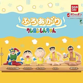 （分類：）位於 。 由 ds.store.kids 提交（商品編號 1453363635，圖片 1）。簡介： 。