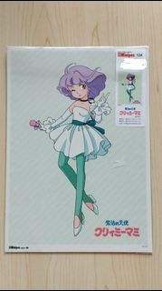 （分類：）位於 。 由 snowblue 提交（商品編號 1453339433，圖片 1）。簡介： 。