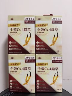 （分類：）位於 。 由 ben123abccc 提交（商品編號 1453106950，圖片 1）。簡介： 。